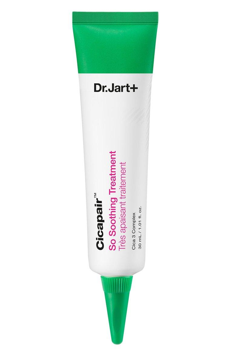 Успокаивающий гель для чувствительной кожи Cicapair (30ml)