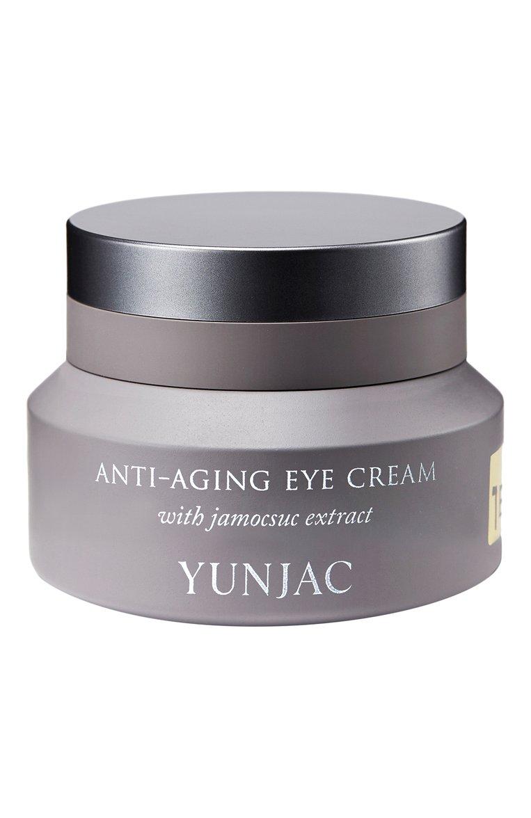 Антивозрастной крем для глаз с люцерной Anti-Aging Eye Cream with Jamocsuc Extract (25ml)