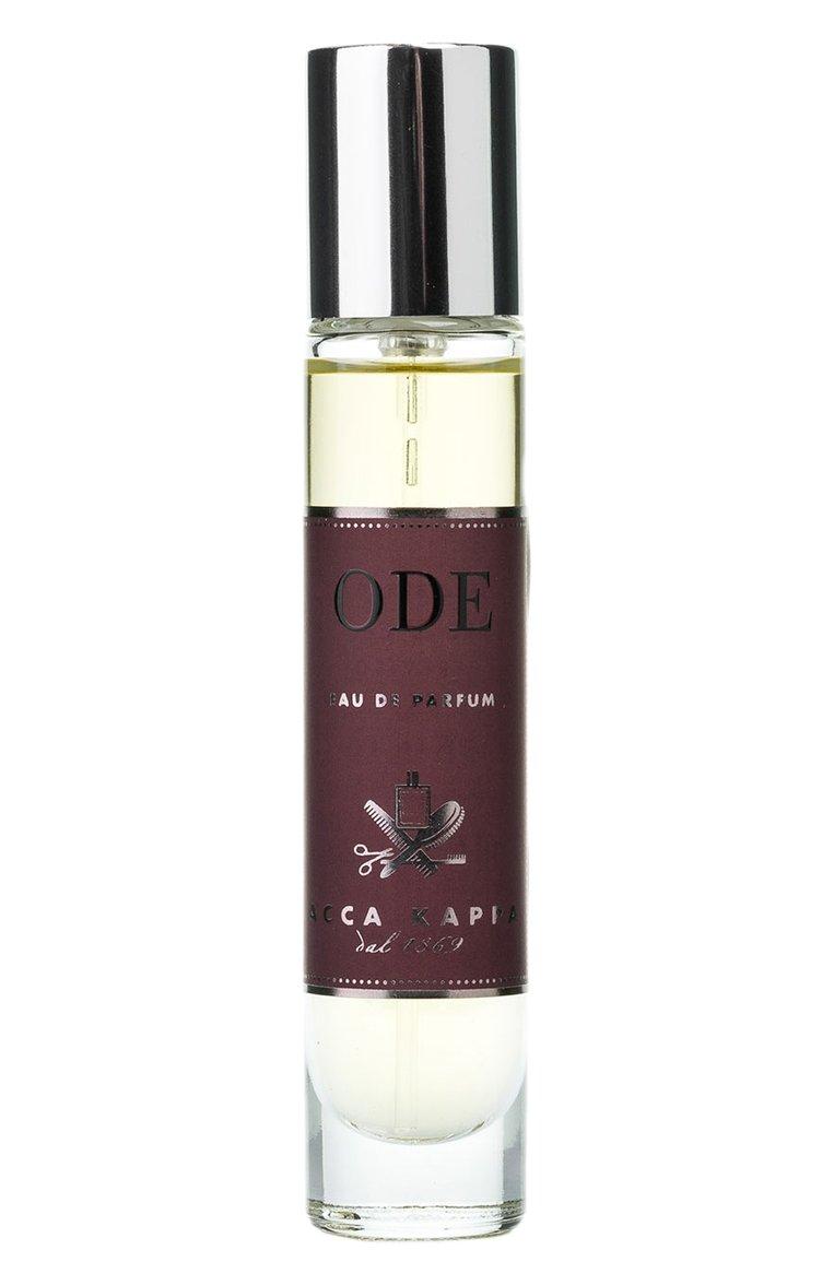 Парфюмерная вода ODE (15ml)