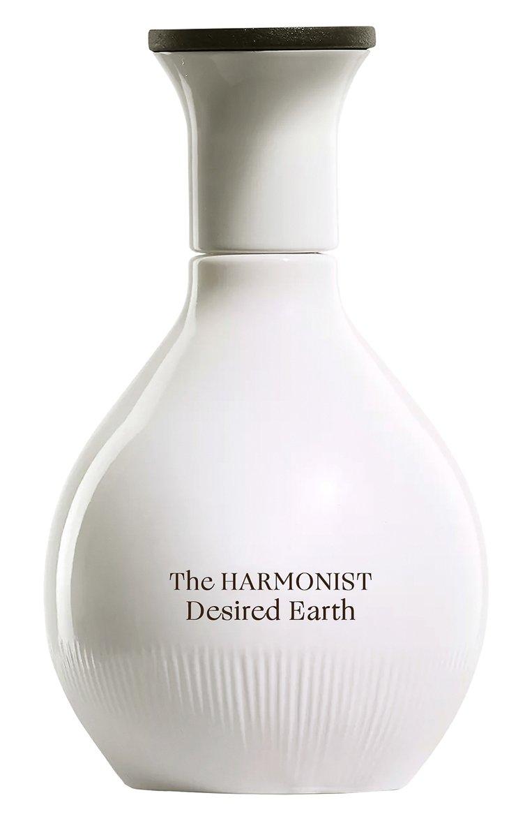 Духи Desired Earth (50ml)