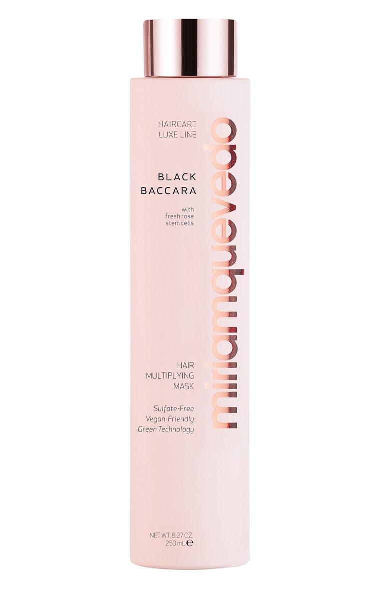 Маска для уплотнения и объема волос с экстрактом розы Black Baccara (250ml)