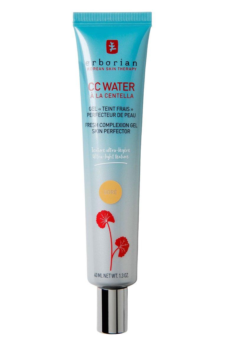 Крем для лица CC Water, оттенок Золотистый (40ml)