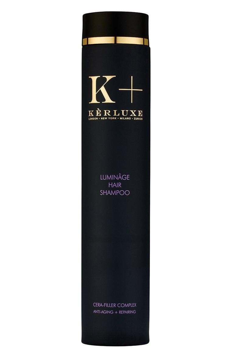 Антивозрастной шампунь для укрепления волос и кожи головы Luminage (250ml)