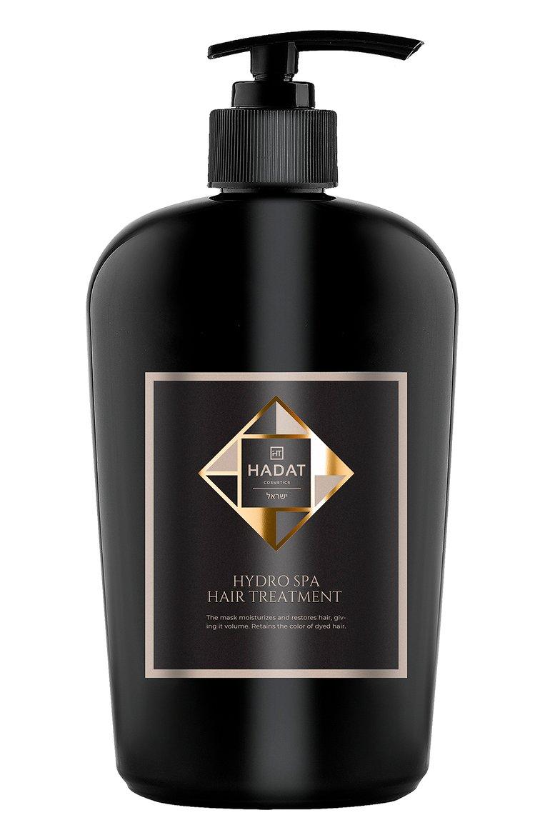 Гидро СПА маска Hydro Spa Hair Treatment (500ml)