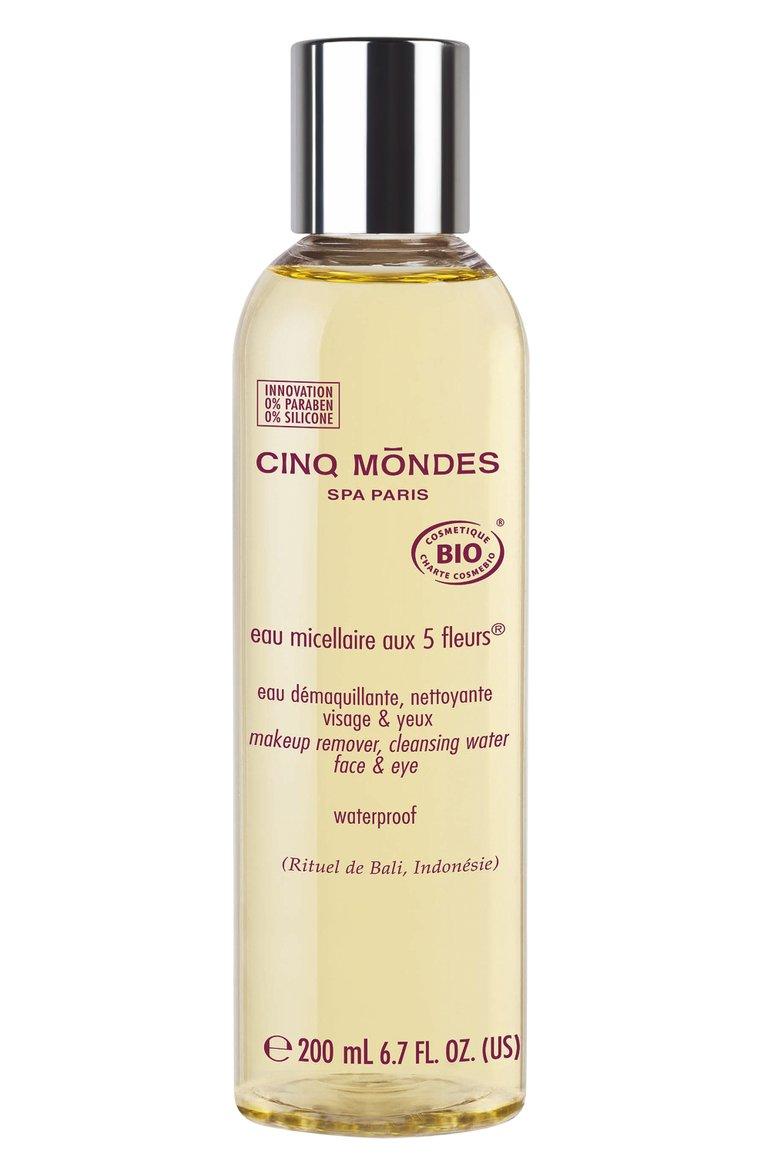 Cinq Mondes | Мицеллярная вода Five Flowers (200ml)