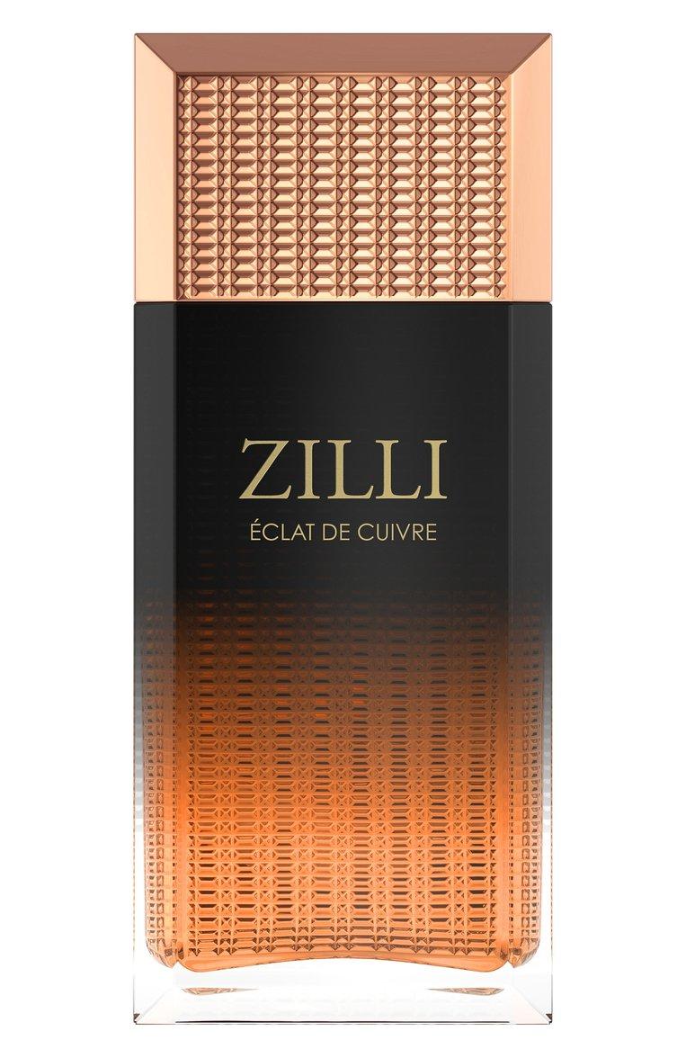 Парфюмерная вода Eclat de Cuivre (100ml)