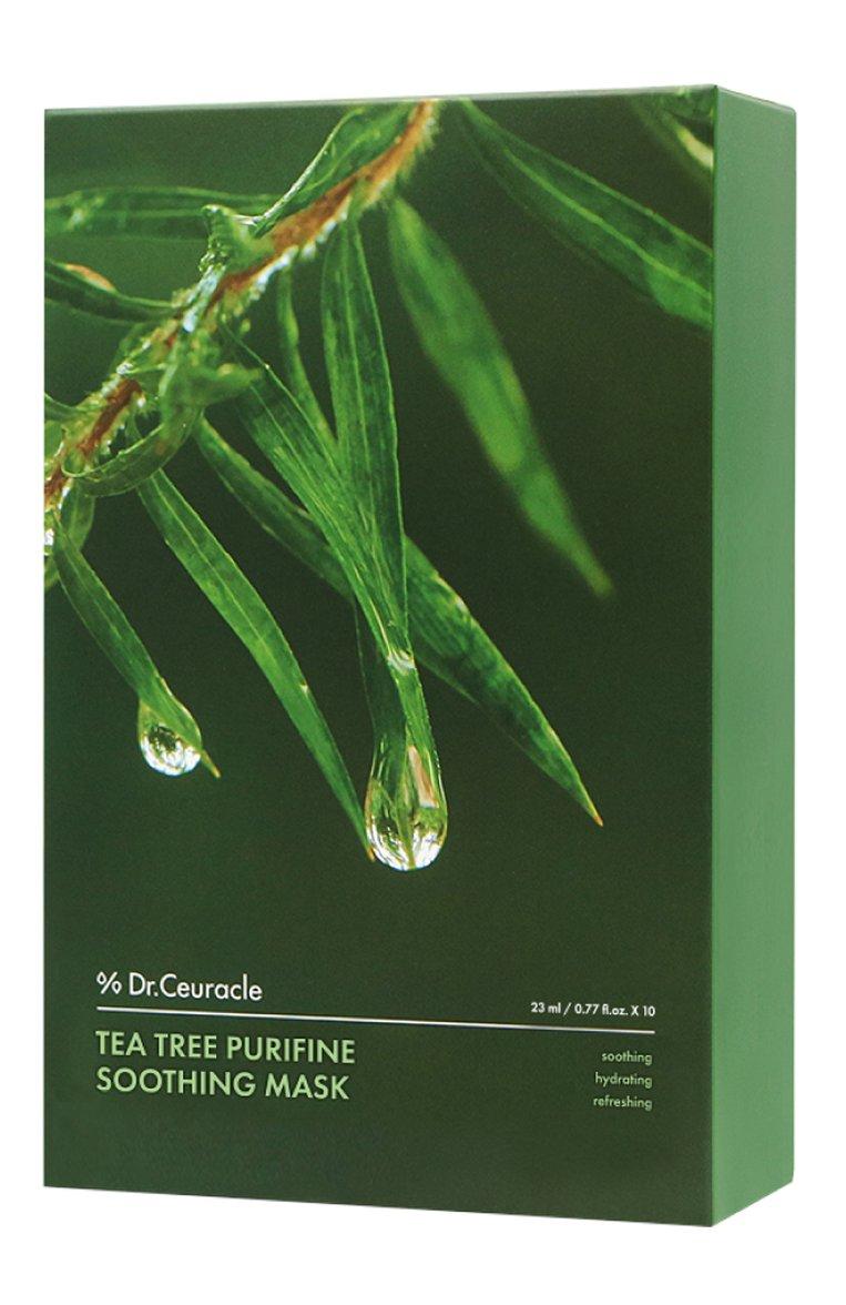 Успокаивающая тканевая маска для лица Tea Tree Purifine (10x23ml)