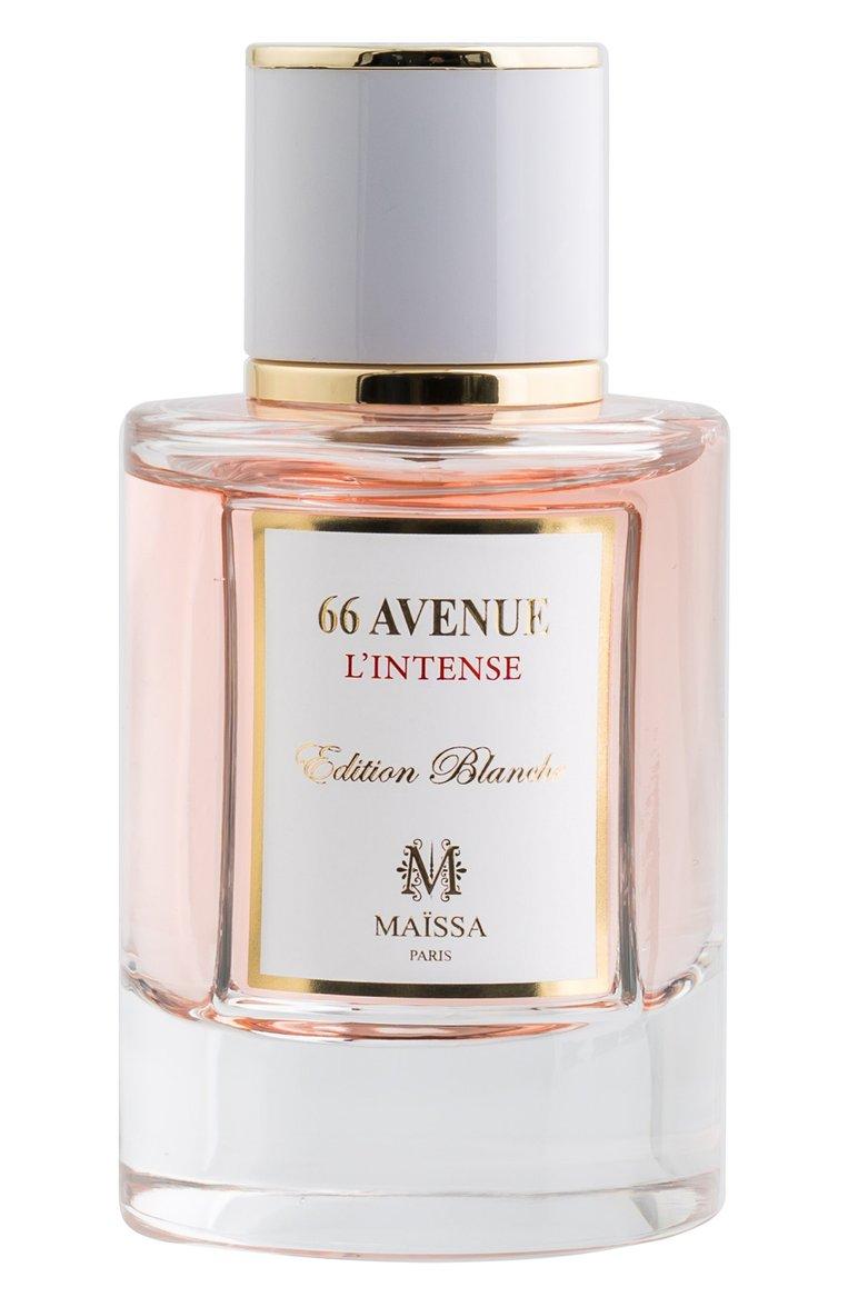 Парфюмерная вода 66 Avenue (50ml)