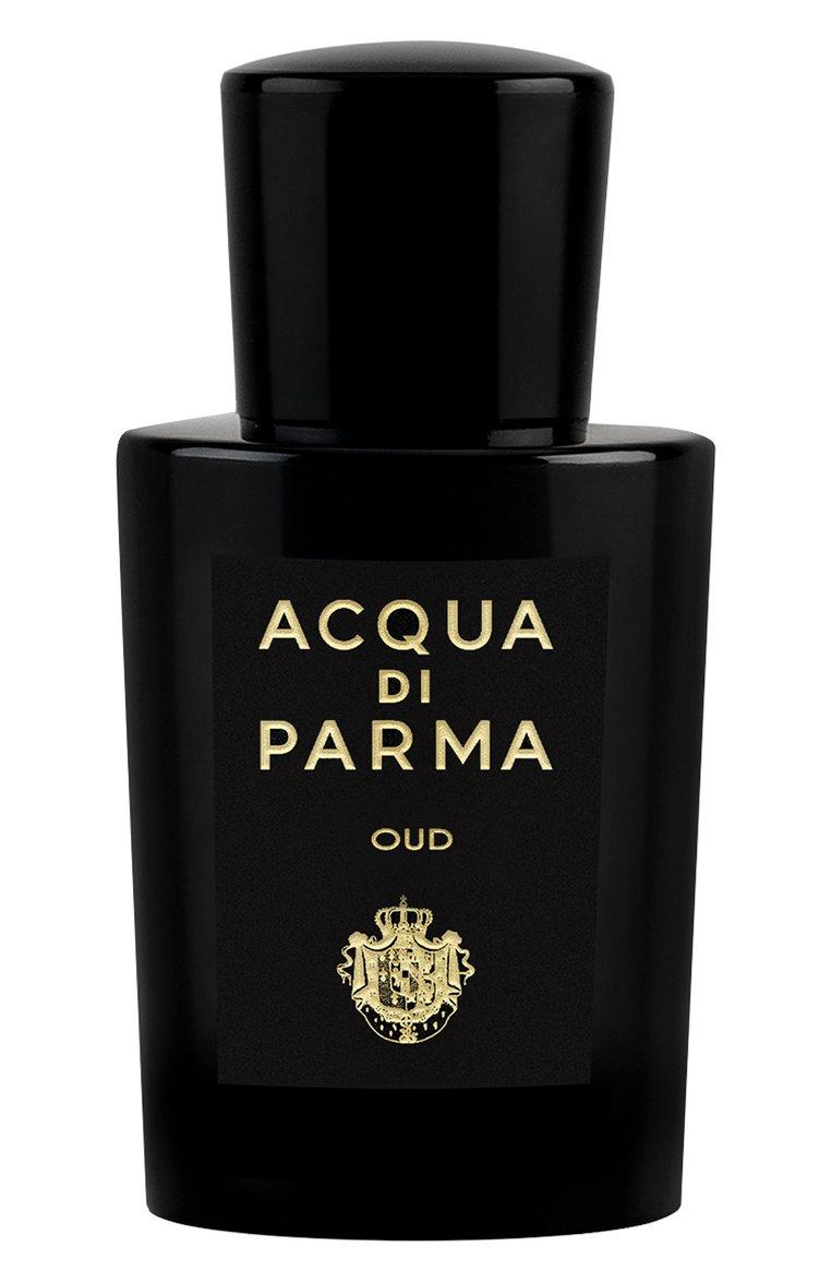 Парфюмерная вода Oud (20ml)