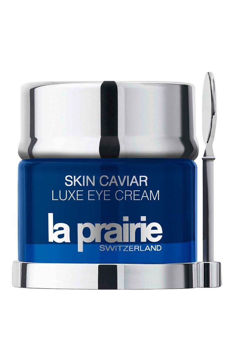 Крем для глаз Skin Caviar Luxe Eye Cream (20ml)