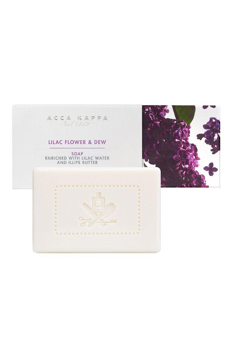 Твердое туалетное мыло Lilac Flower & Dew (150g)