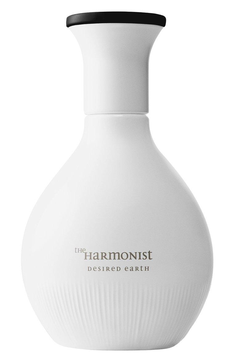 Парфюмерная вода Desired Earth (50ml)