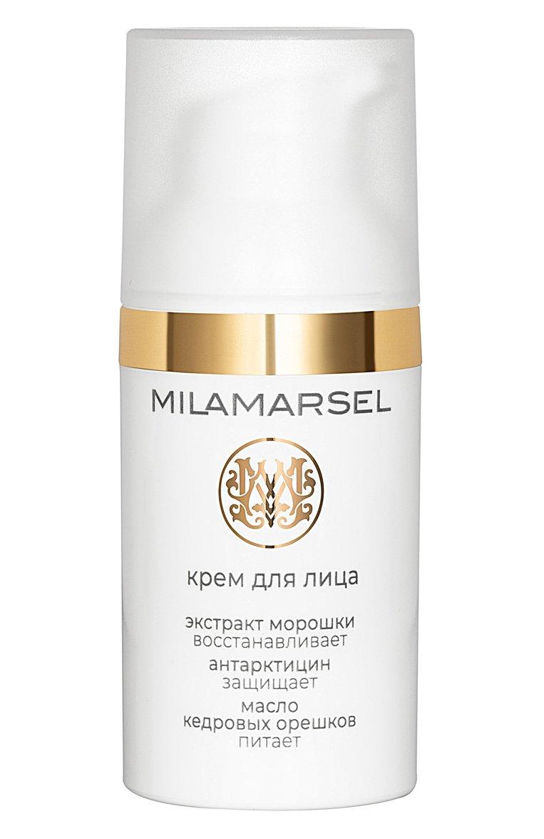 Крем для лица "Русская морошка" (30ml)