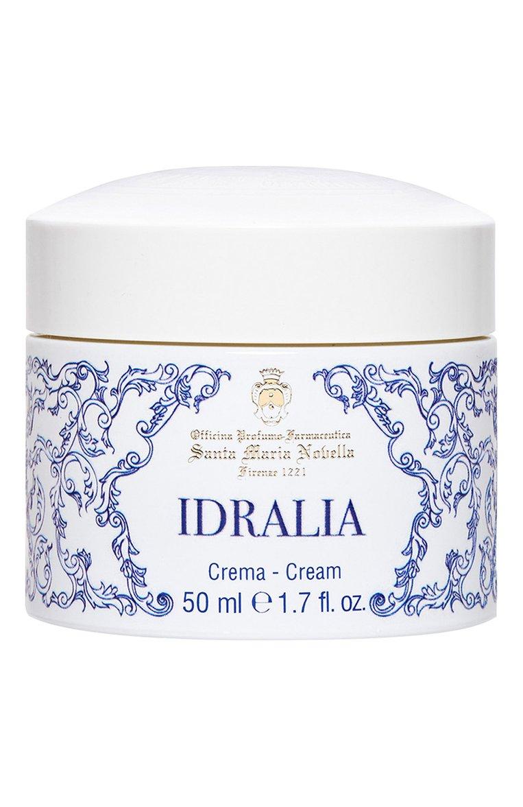 Крем для лица Idralia (50ml)