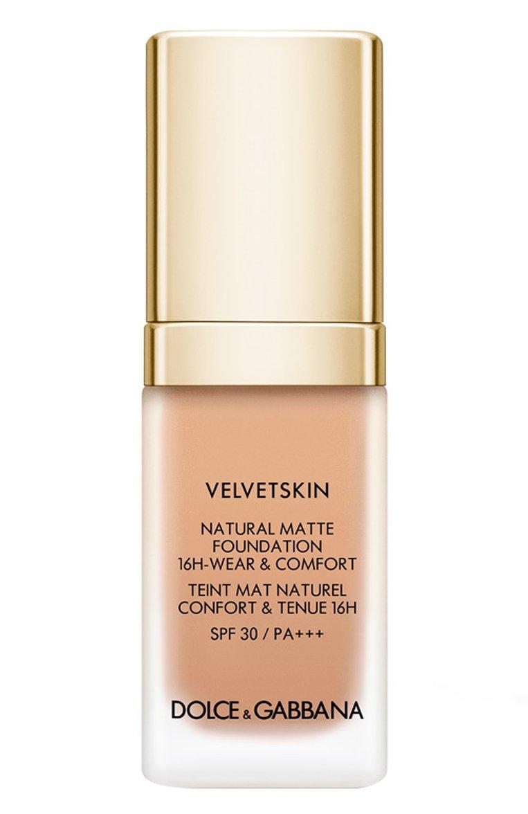 Матирующее тональное средство-флюид Velvetskin, оттенок Beige 130 (30ml)