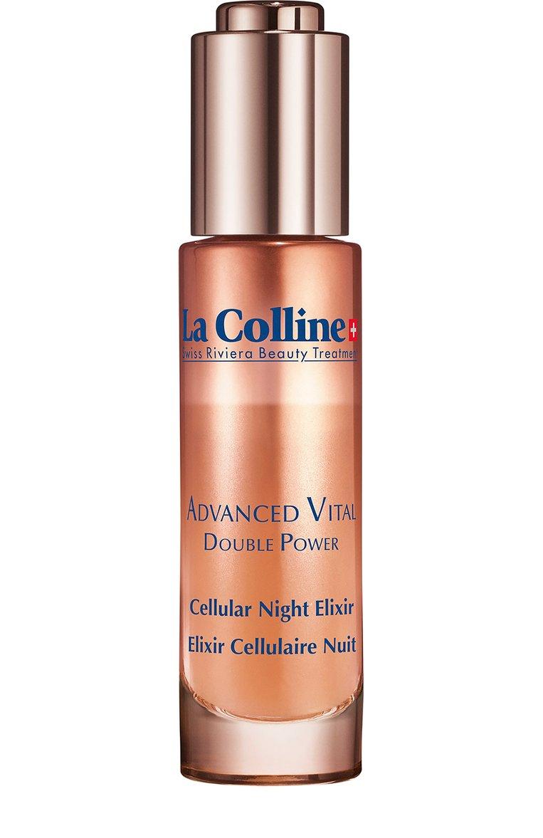 Ночной эликсир для лица с клеточным комплексом Cellular Advanced Vital Night Elixir (30ml)