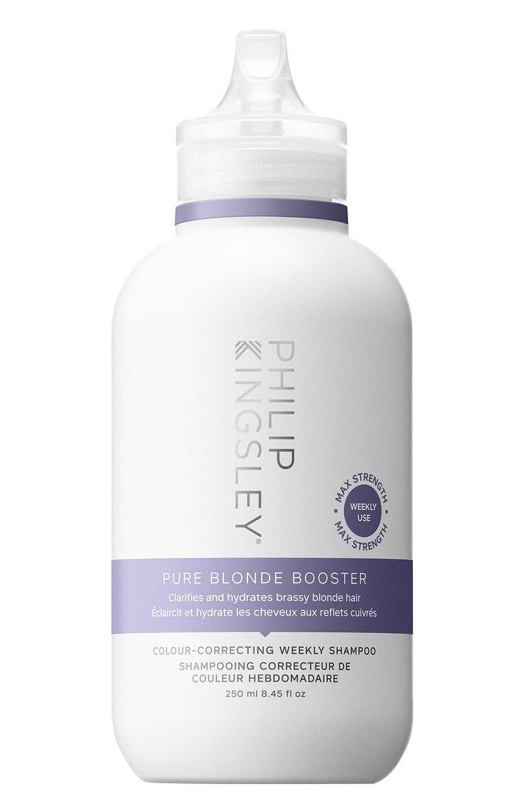 Шампунь-бустер для светлых волос, корректирующий оттенок Pure Blonde Booster (250ml)