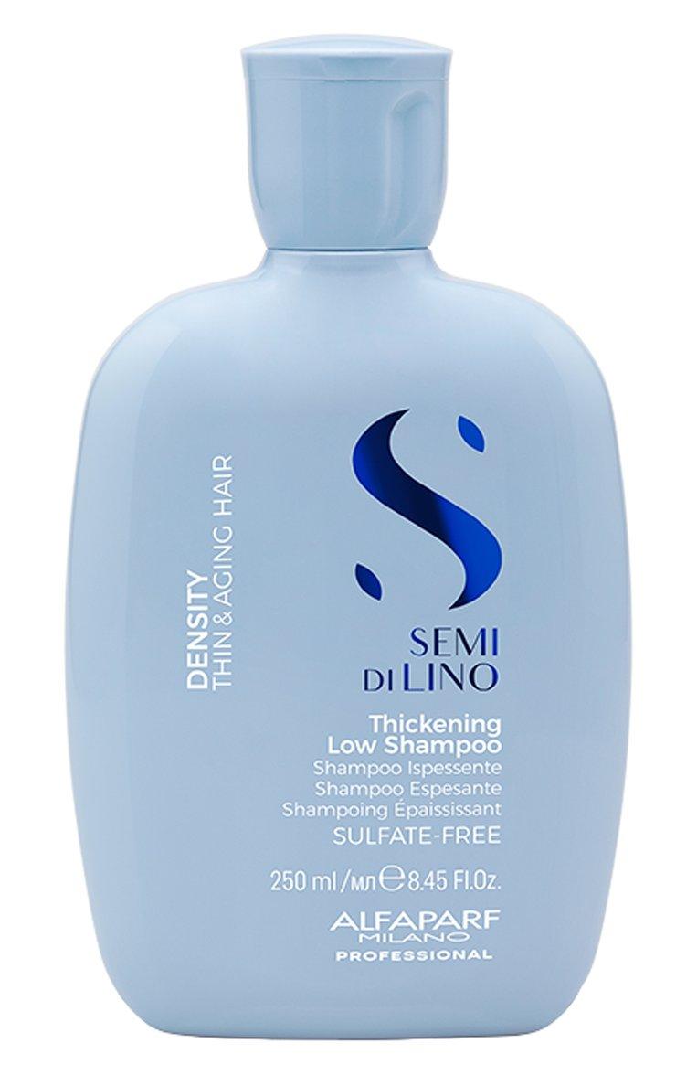 Alfaparf Milano Professional | Уплотняющий шампунь SDL Thickening Low Shampoo (250ml)