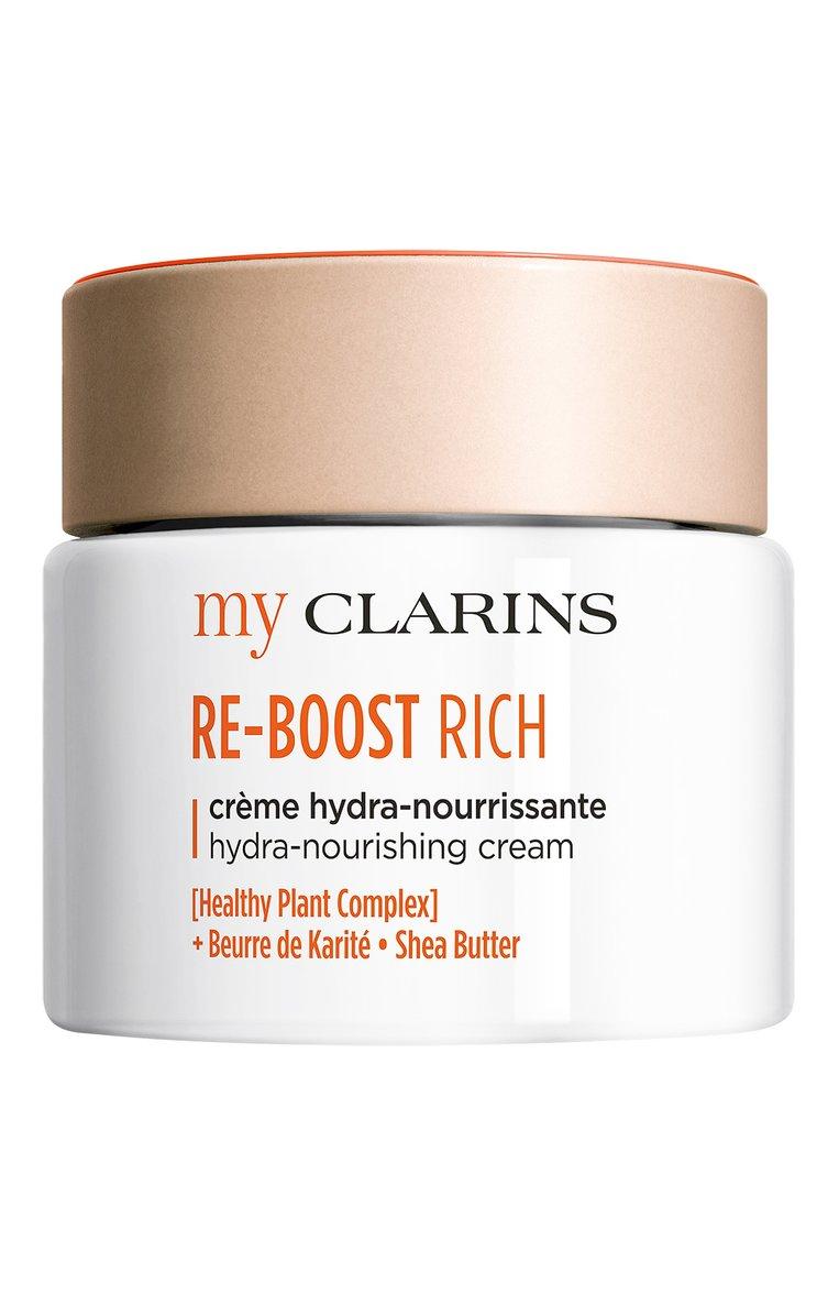 Питательный крем для лица My Clarins (50ml)