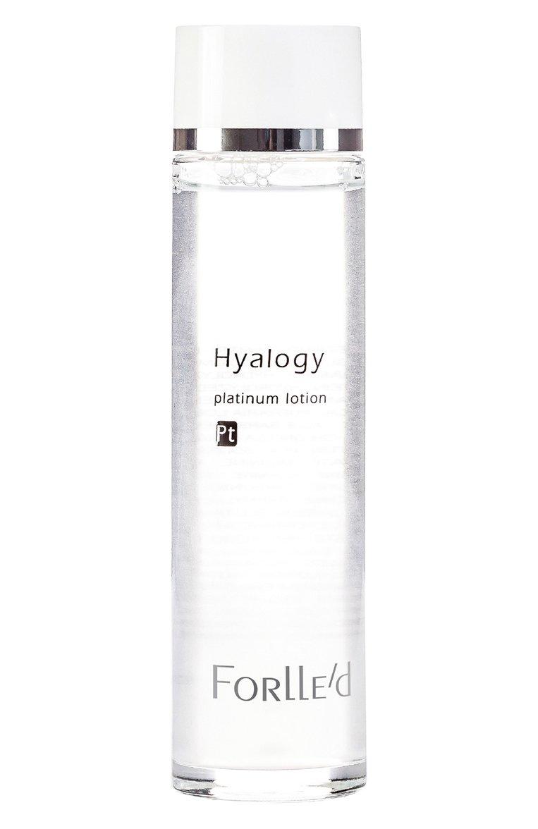 Forlle'd | Лосьон платиновый Hyalogy Platinum Lotion (120ml)