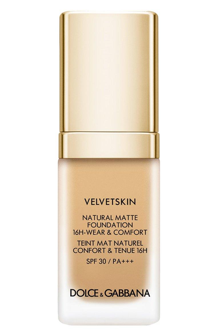 Матирующее тональное средство-флюид Velvetskin, оттенок Ecru 225 (30ml)