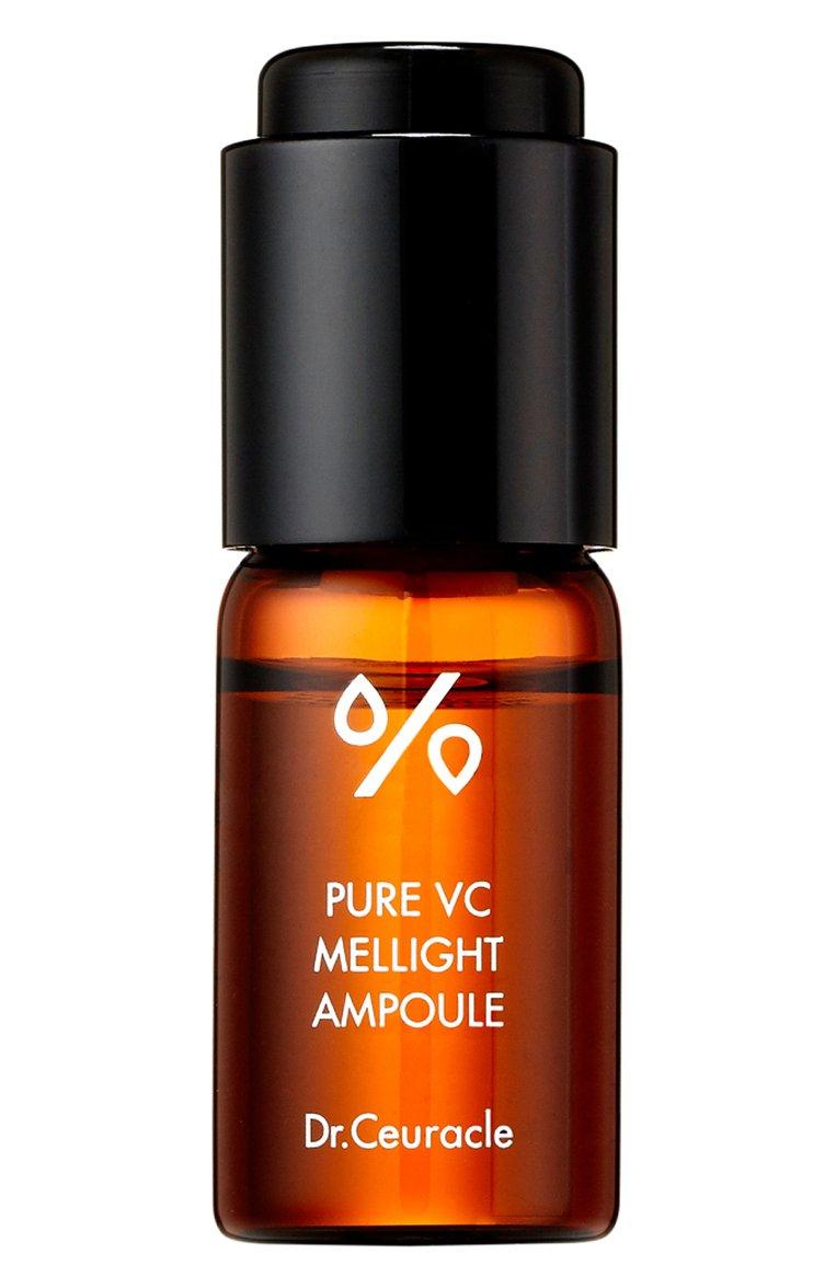 Ампула с витамином С Pure VC Mellight Ampoule (8ml)