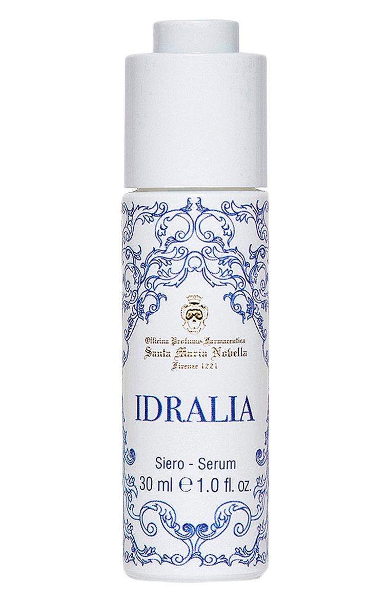 Сыворотка для лица Idralia (30ml)