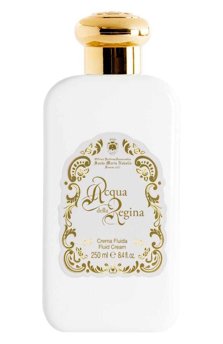 Крем для тела Acqua Della Regina (250ml)