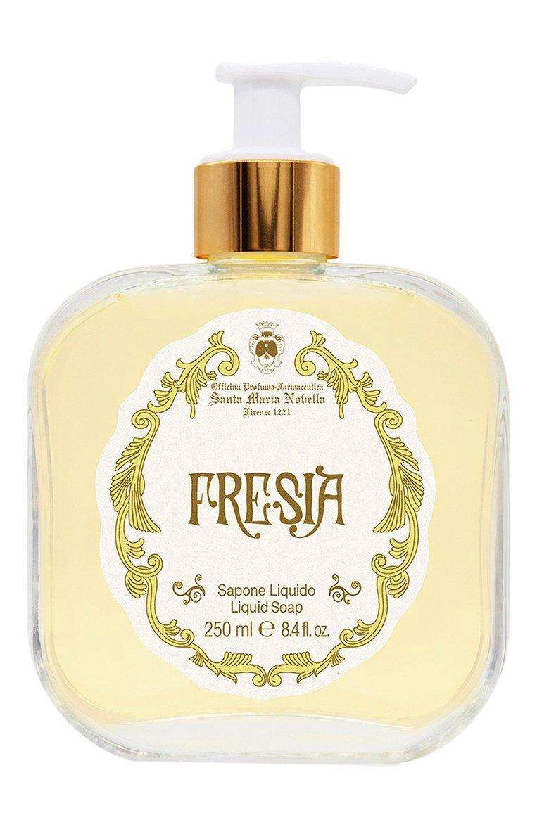 Жидкое мыло для рук Fresia (250ml)