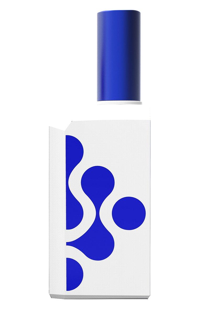 Парфюмерная вода this is not a blue bottle 1/.5 (60ml)