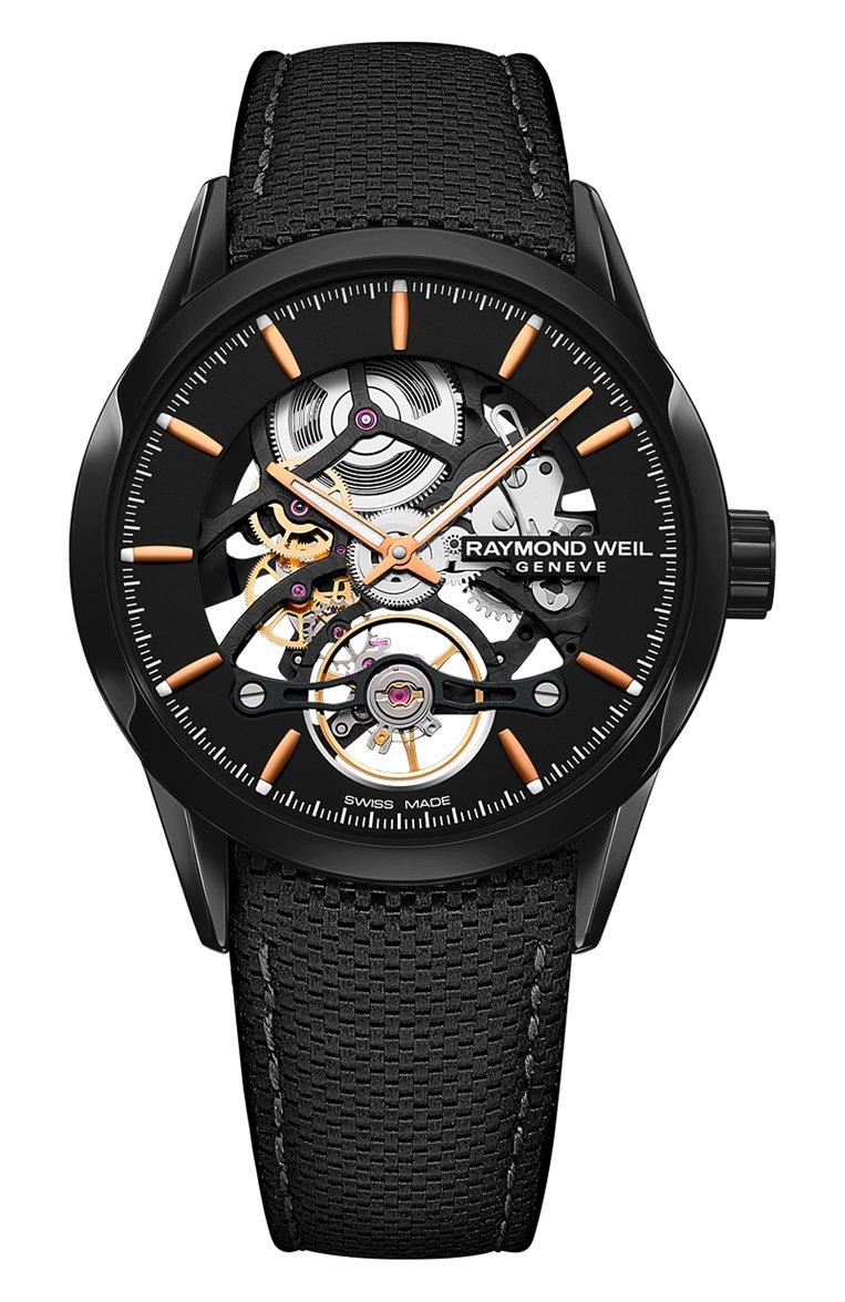 Часы Freelancer Skeleton Automatic