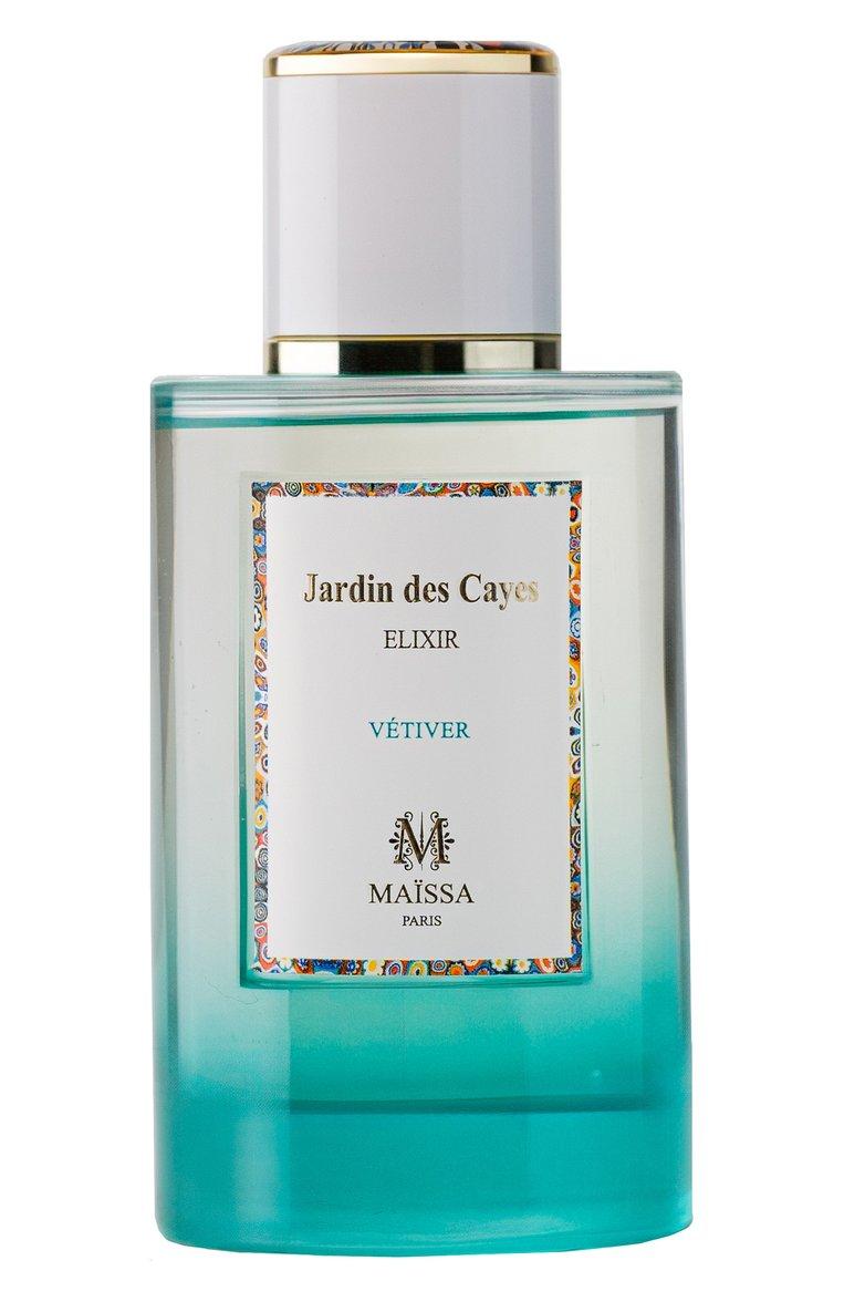 Парфюмерная вода Jardin des Cayes (100ml)