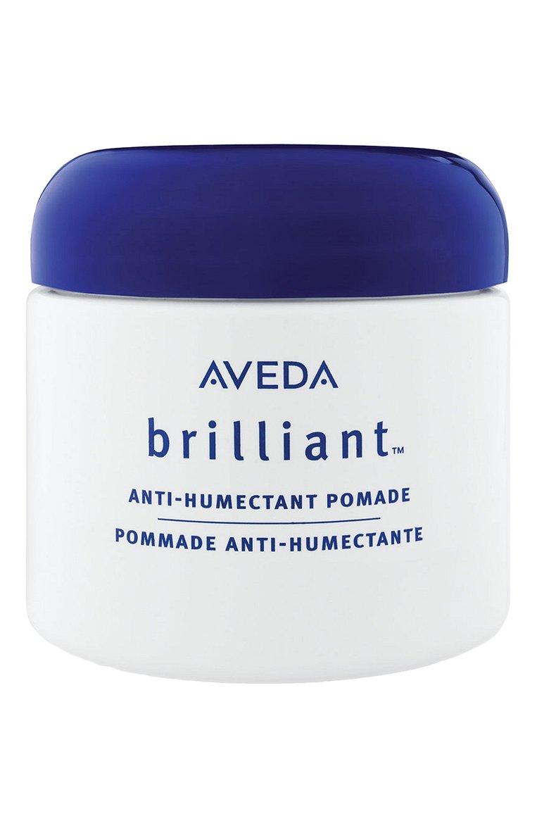 Влагозащитная помада для волос Brilliant Anti-Humectant Pomade (75ml)