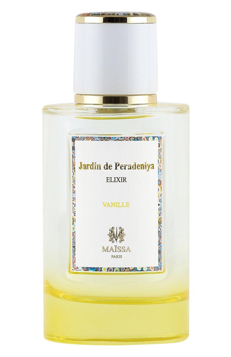 Парфюмерная вода Jardin de Peradeniya (100ml)