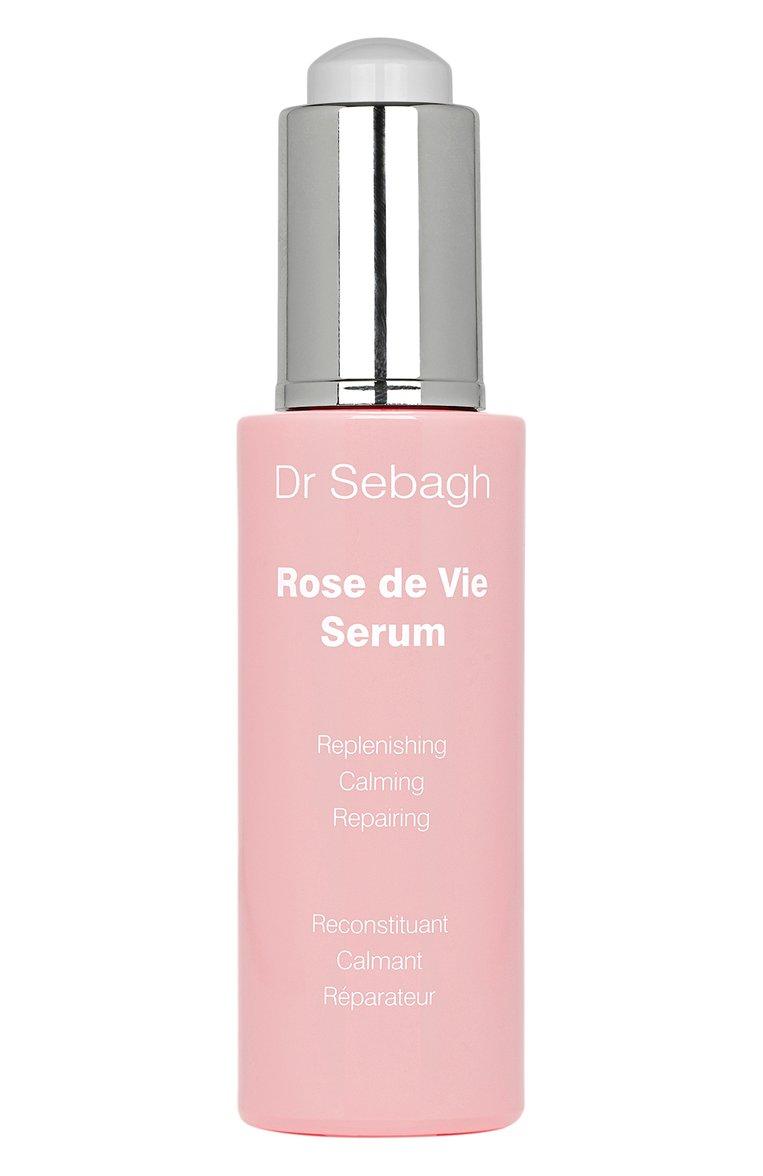 Сыворотка с симкальмином и дельта-токоферолом Rose de Vie Serum Delicat  (30ml)