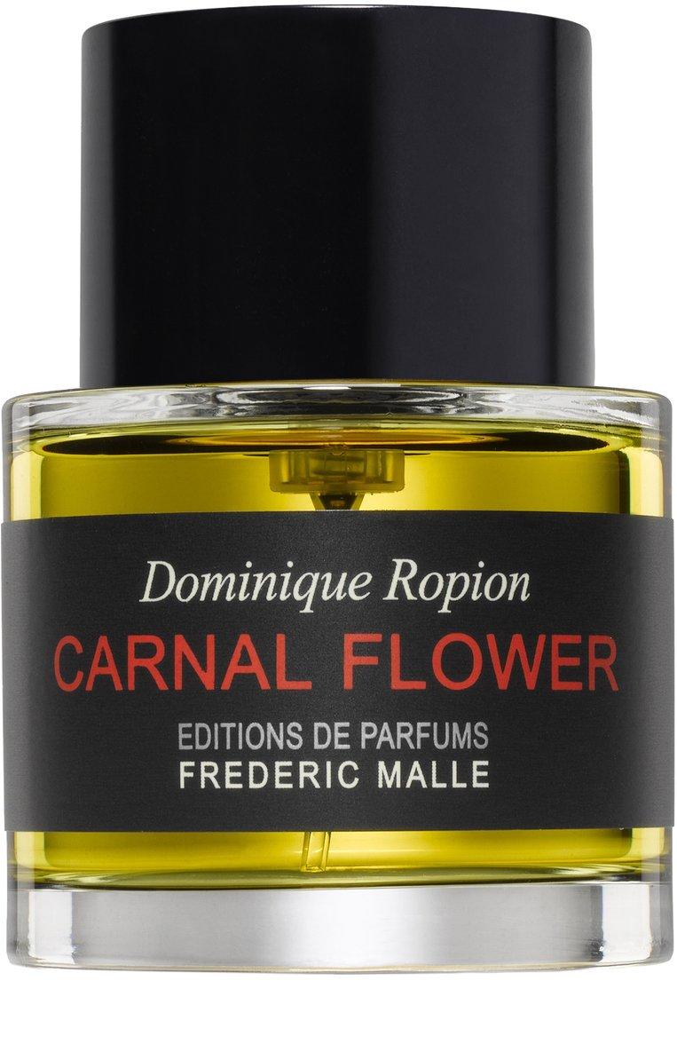 Парфюмерная вода Carnal Flower (50ml)