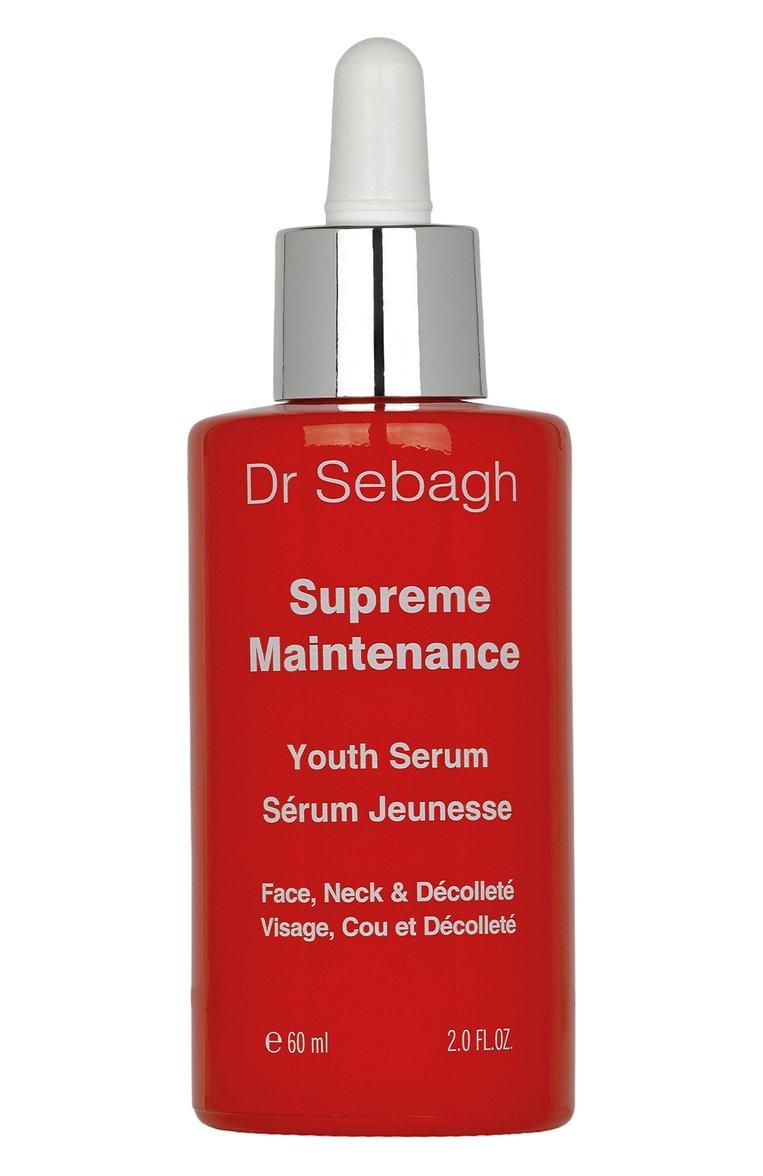 Сыворотка высококонцентрированная для лица, шеи и области декольте Supreme Maintenance. Youth Serum (60ml)