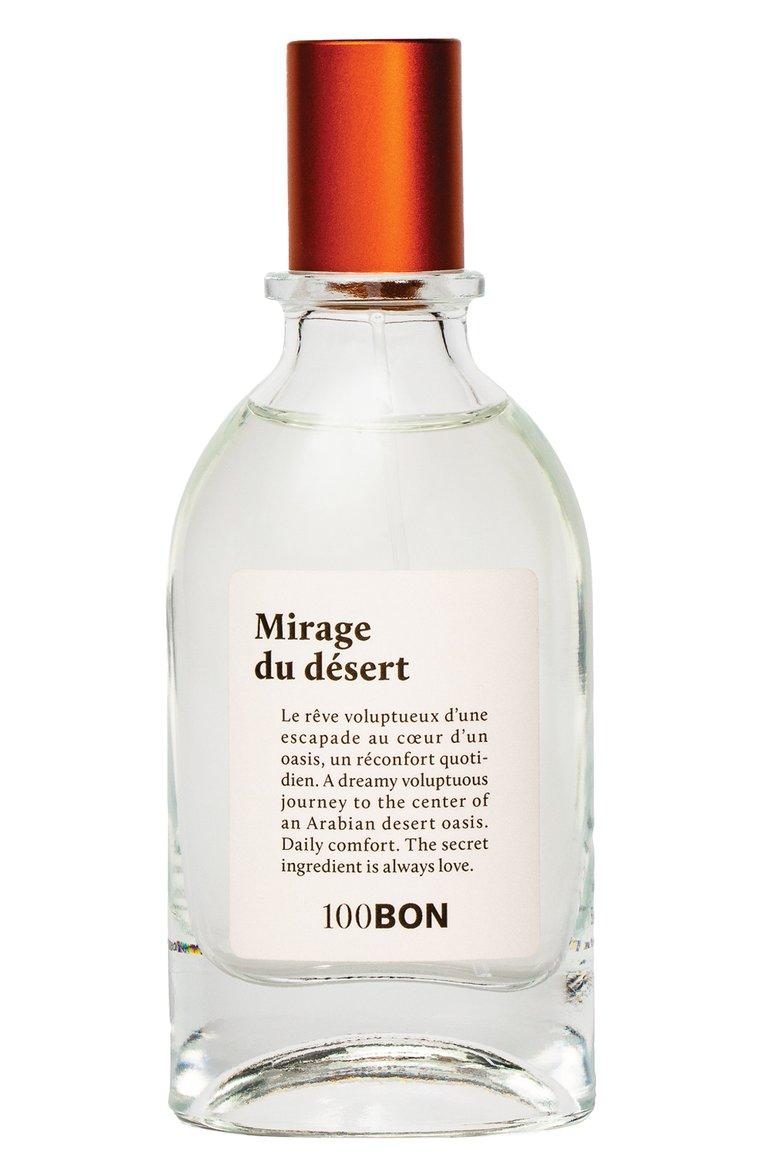 Туалетная вода Mirage Du Desert (50ml)