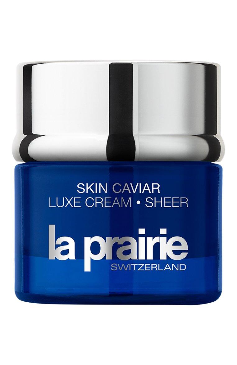 Крем для лица Skin Caviar Luxe Cream Sheer (50ml)