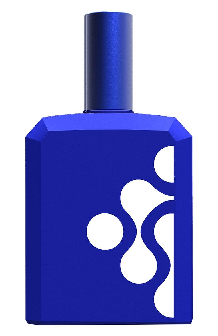 Парфюмерная вода this is not a blue bottle 1/.4 (120ml)