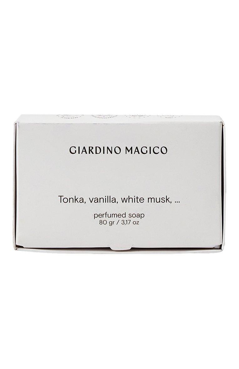 Твердое парфюмированное мыло Tonka, vanilla, white musk (80g)