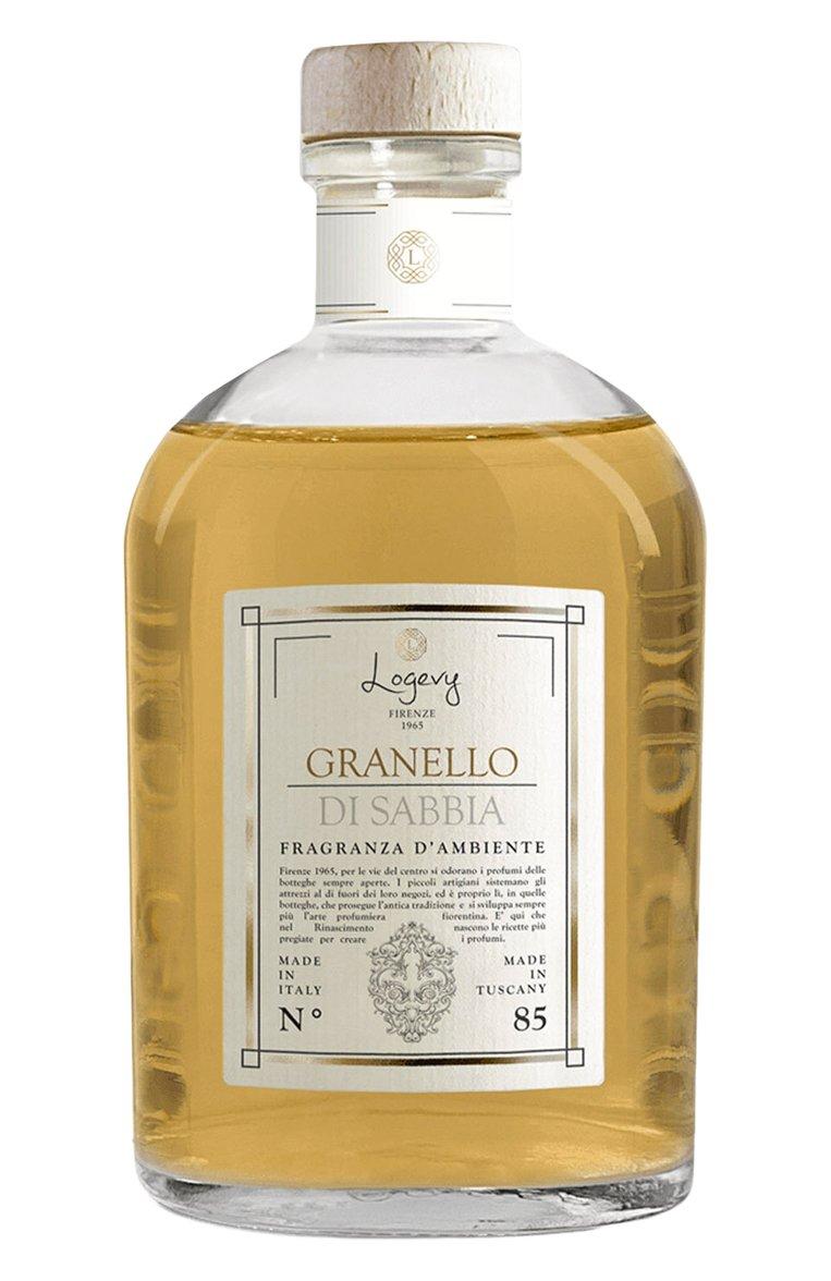 Диффузор Granello Di Sabbia / "Песок" (ваза 3000ml + рефил 6x500ml)