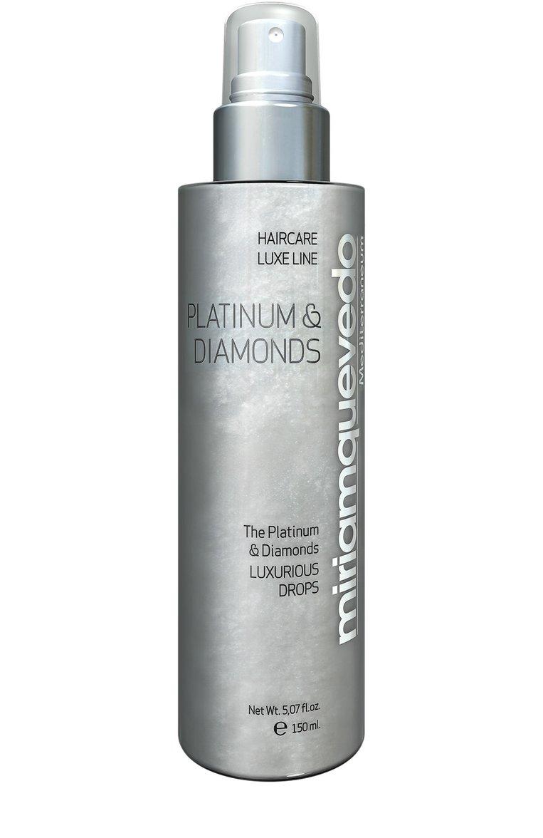 Спрей для волос Platinum & Diamonds (150ml)