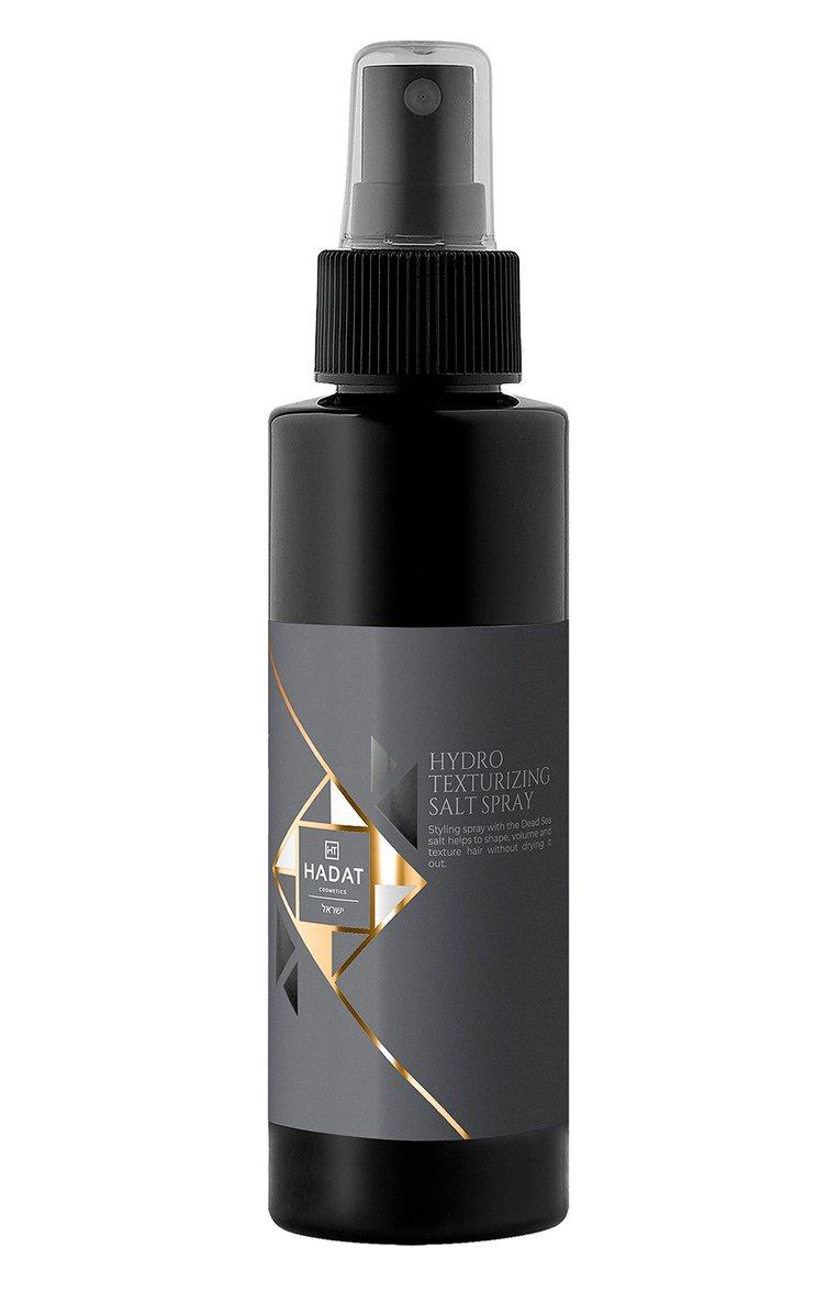 Солевой спрей для волос Hydro Texturizing Salt Spray (110ml)