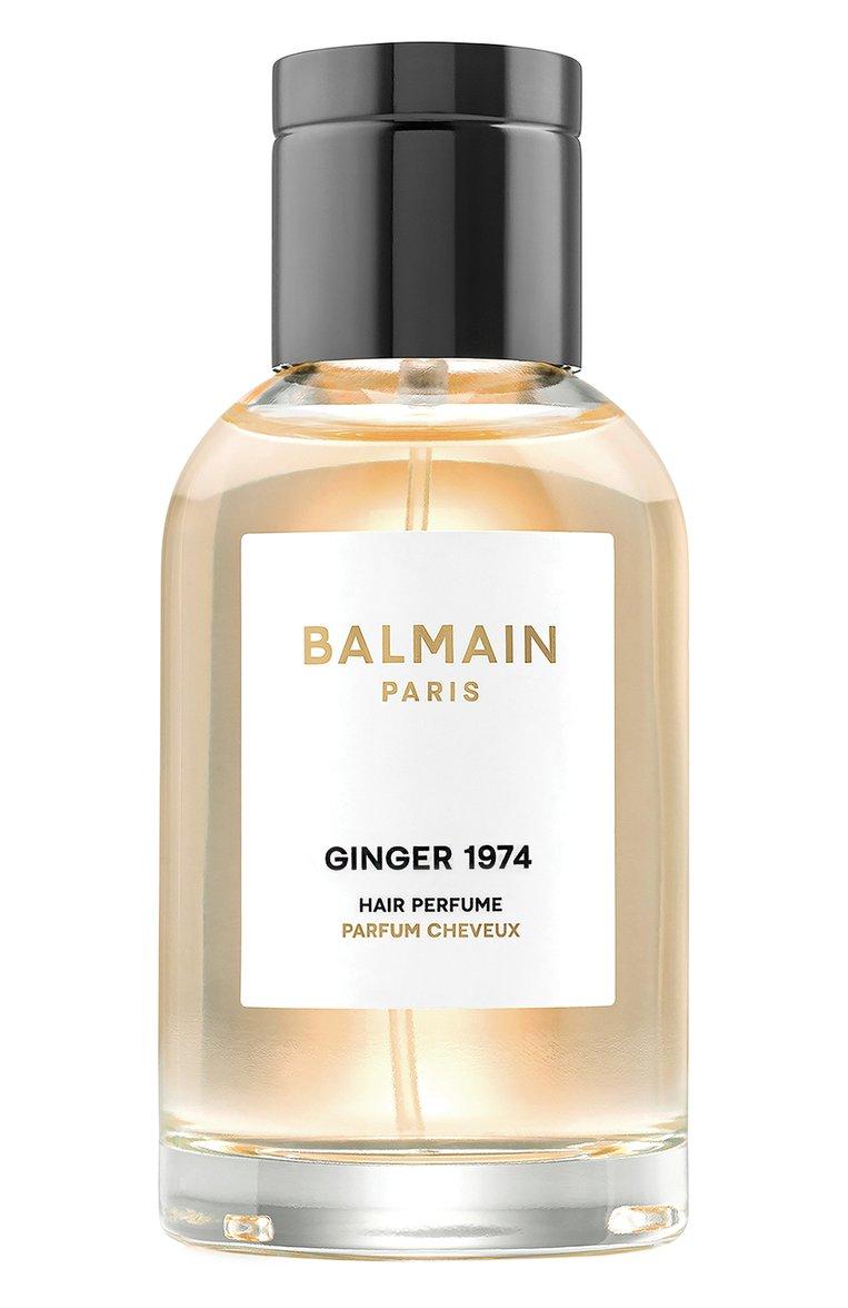 Парфюм для волос Ginger 1974 (100ml)