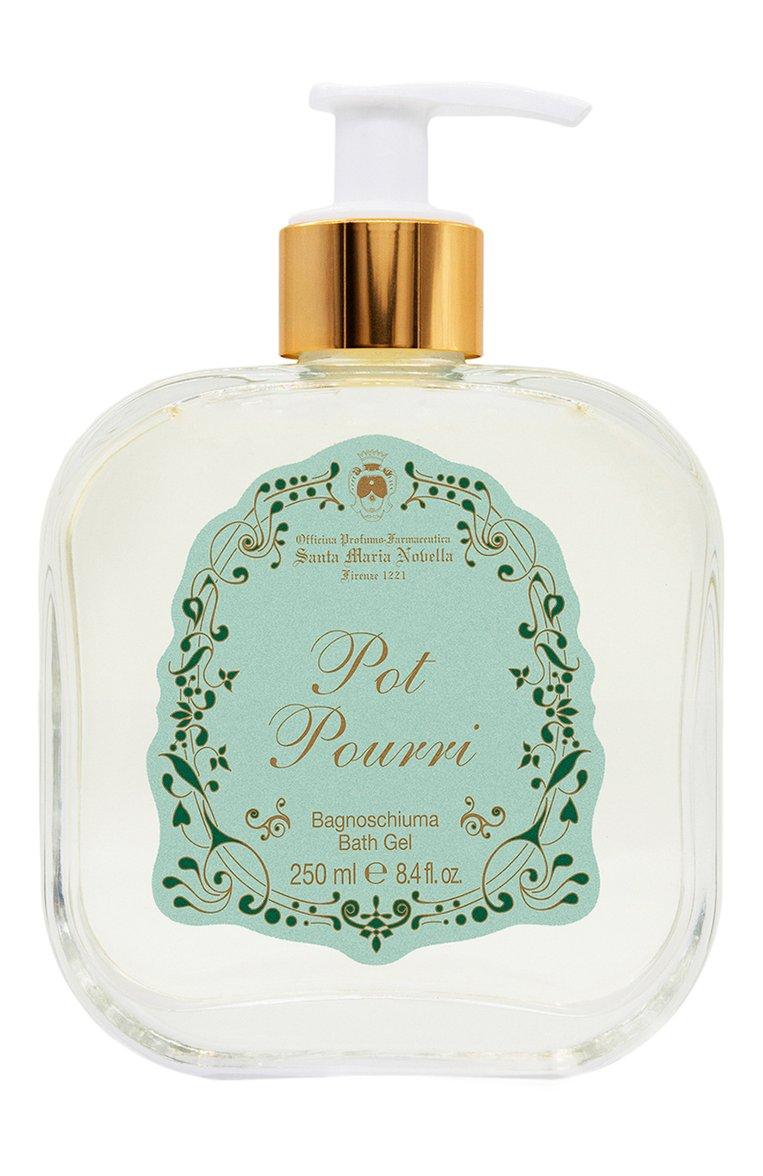 Гель для душа Pot Pourri (250ml)