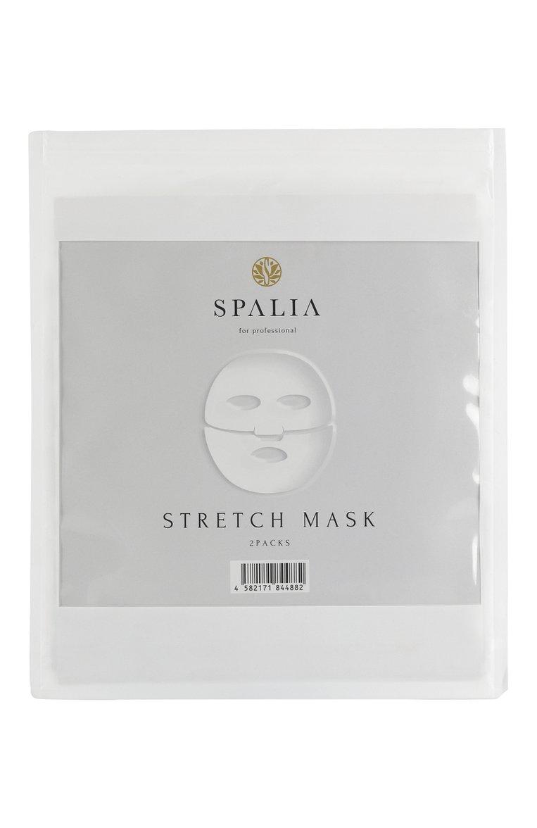 Маска для лица Spalia Stretch Mask (2шт)