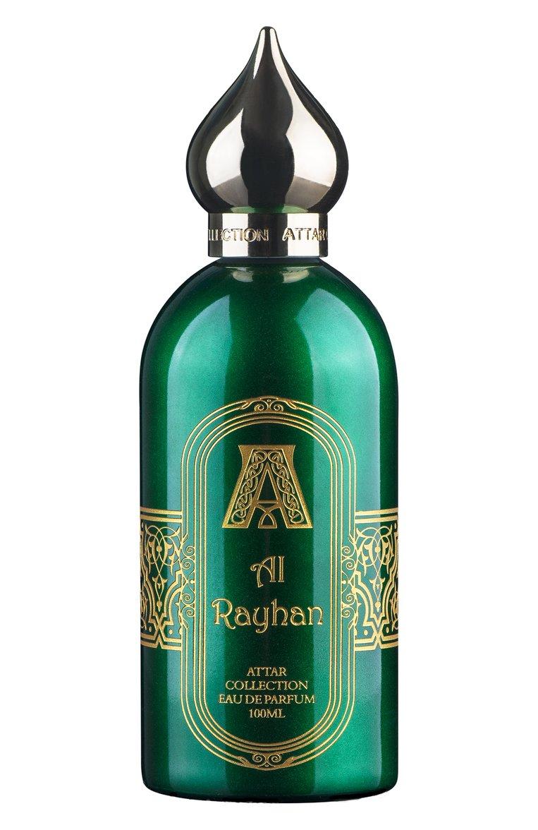 Парфюмерная вода Al Rayhan (100ml)