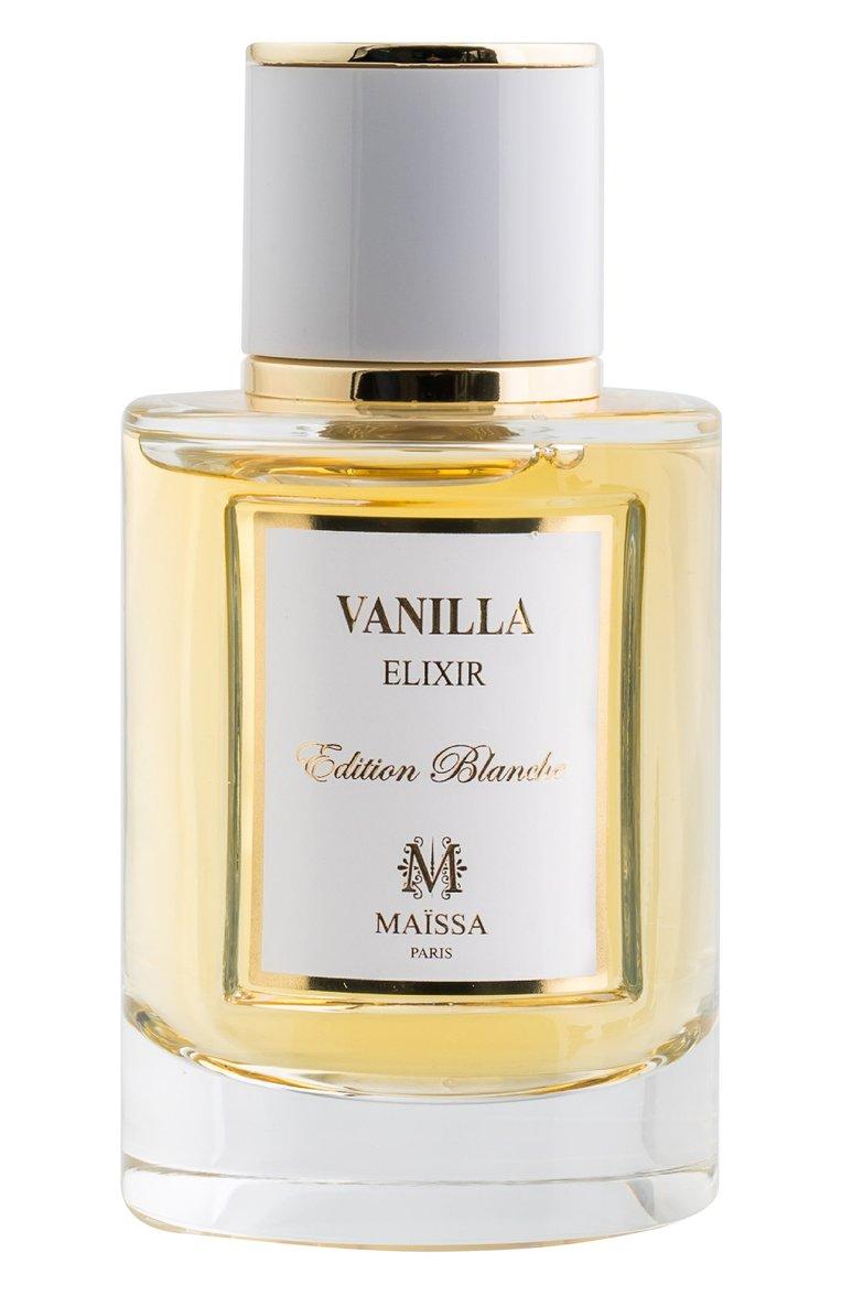 Парфюмерная вода Vanilla (50ml)