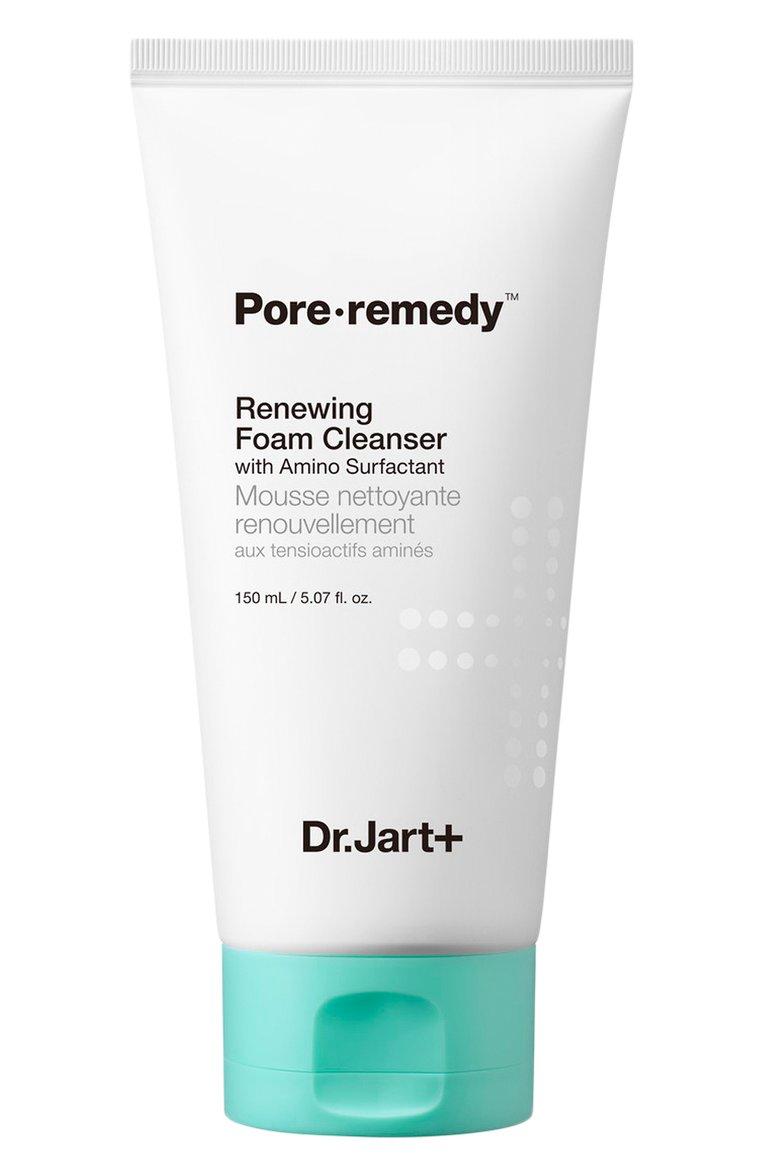 Обновляющая пенка для умывания Pore·remedy (150ml)